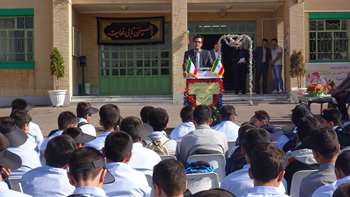 بازدید رییس بنیاد نخبگان از دبیرستان شهید بهشتی